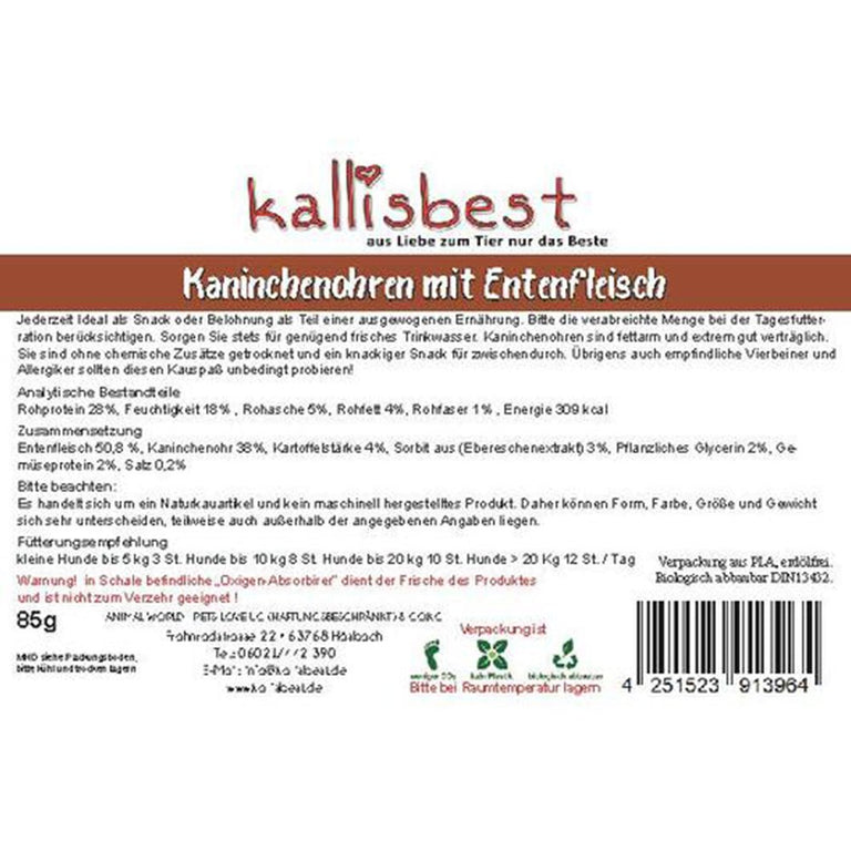 Kaninchenohren mit Entenfleisch 85g - Kallisbest